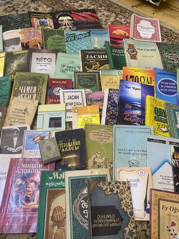 Dini kitablar: Mövzu: İslam ədəbiyyatı və klassik ədəbiyyat toplusu – müxtəlif — 42