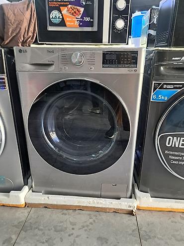Стиральные машины автомат: Стиральные машины в широком оссартименте. Рассрочка имеется без пер-го — 15