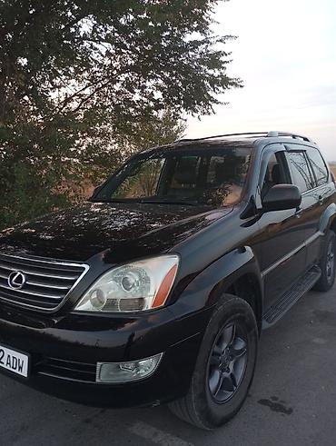 lecsus: Lexus GX: 2005 г., 4.7 л, Бензин, Внедорожник — 7