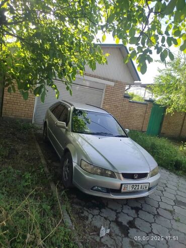 Honda: Honda Accord: 2001 г., 2.3 л, Автомат, Бензин, Универсал