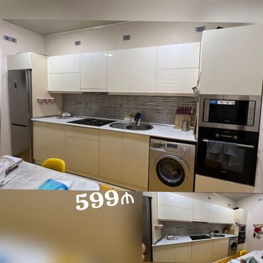 Mətbəx mebeli: *MƏTBƏX mebeli 599₼ TƏCİLİ SATILIR*‼️ ÖLÇÜ:-4 ÜZƏRİNDƏ VERİLİR:- moyka