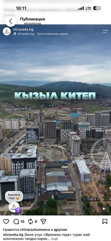нижняя серафимовка: 3 комнаты, 126 м² — 2