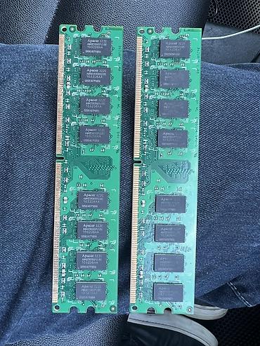 Комплектующие для ПК: Оперативная память (RAM) для ПК Apacer, 4 ГБ, 1333 МГц, DDR3, Для ПК, Б/у — 1