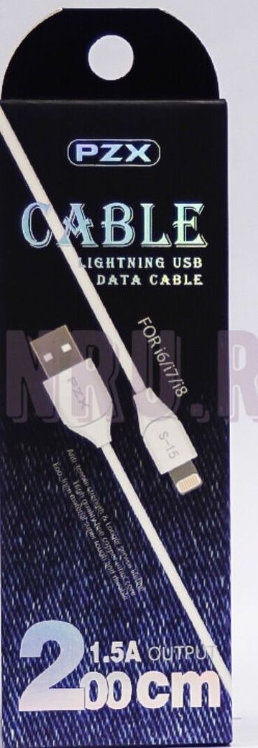 Qulaqcıqlar: Kabel Apple, İşıqlandırma, Yeni