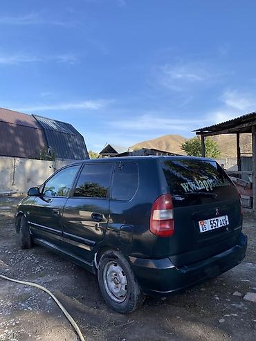 селектор кпп: Mitsubishi Space Star: 2001 г., 1.8 л, Механика, Дизель, Минивэн — 4