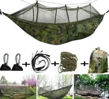 Ležaljke i ljuljaške: Bоја - Zelena, Novo, O trošku kupca, Pokupiti na licu mesta — 6