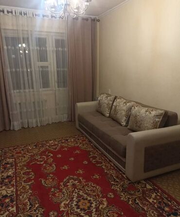 одно комната квартира: 1 бөлмө, Кыймылсыз мүлк агенттиги, Чогуу жашоосу жок, Жарым -жартылай эмереги бар