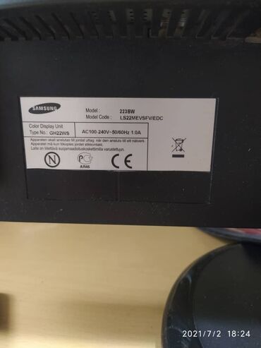 Электроника: Продаю монитор Samsung 22 дюйма 60 ГГц состояние хорошое окончательная