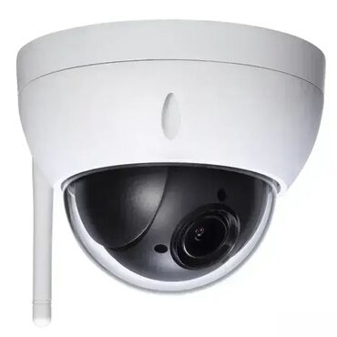 rucica za elektricnu turpiju: Dahua SD22404T-GN-W Wi-Fi IP 4MP PTZ anti-vandal dome kamera ⭐ Wi-Fi