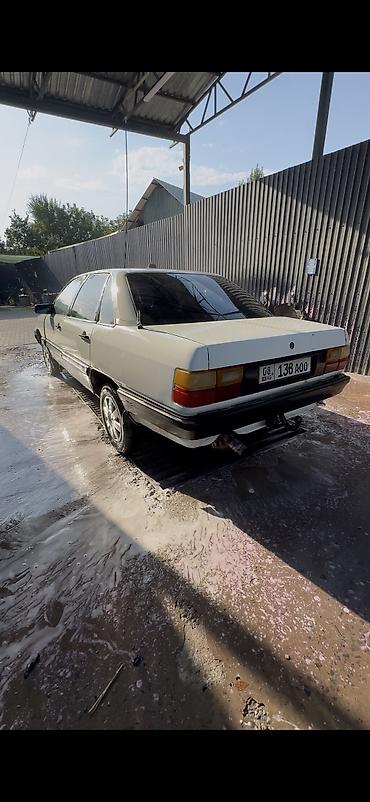 Audi: Audi 100: 1990 г., 2.3 л, Механика, Бензин, Седан — 4