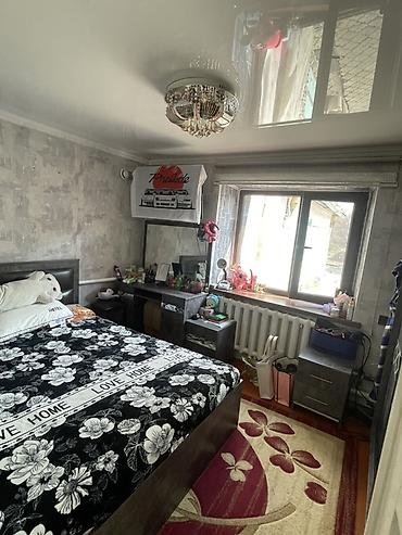 Продажа коттеджей и домов: 🏡 Продаётся уютный дом с большим участком 📍 Адрес: с. Киргшелк, ул — 13