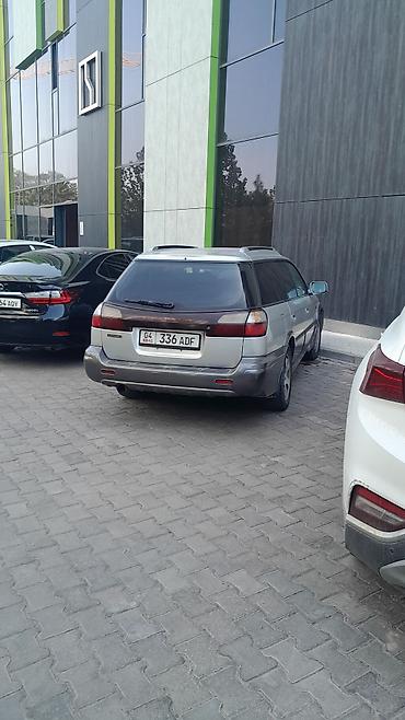 outback: Subaru Legacy Lancaster: 2001 г., Автомат, Бензин, Универсал — 4