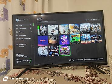 xbox elite: Продам/обменяю Xbox one s 🤍 Установлены игры как на фото, а также есть — 2