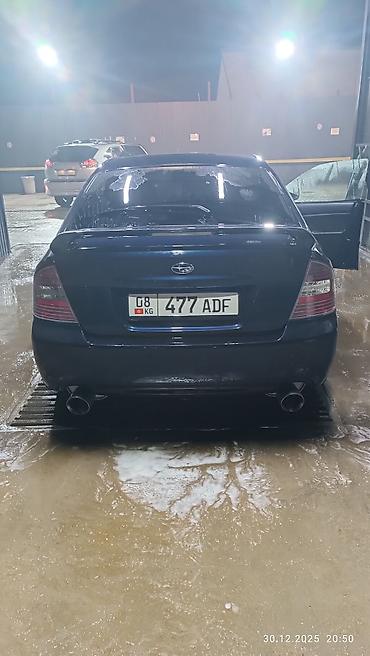 Subaru: Subaru Legacy: 2004 г., 2 л, Механика, Бензин, Седан — 14