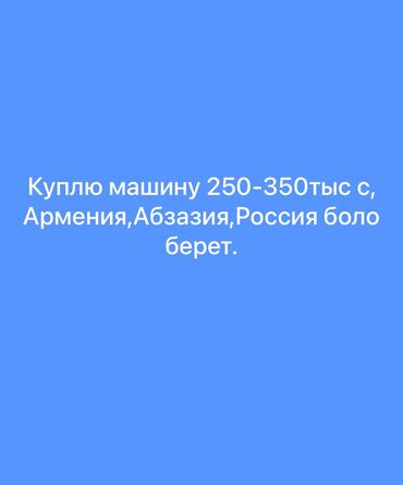 хонда фит рейка: Honda Fit: 2003 г., 1.3 л, Робот, Газ, Хэтчбэк
