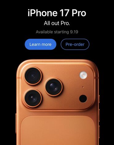 чолпон ата телефон: IPhone 17 Pro Max, 256 ГБ