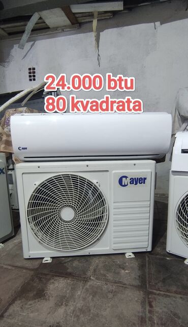 Кондиционеры: Кондиционер Б/у, 70-80 м², Сплит-система, Нет кредита, Платная установка