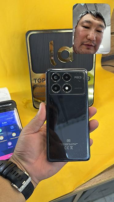 s 20fe: Poco X6 Pro, Б/у, 512 ГБ, 2 SIM — 1