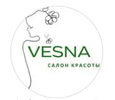 максат такси талас номер телефона: 🌸 Салон красоты “Весна” приглашает в команду мастера-универсала! Если