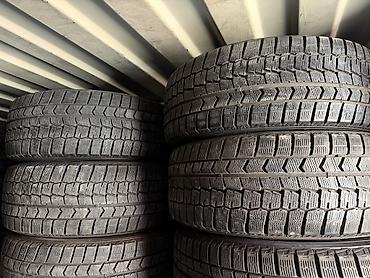 Шины 225 / 50 / R 18, Зима, Б/у, Комплект, Легковые, Япония, Dunlop