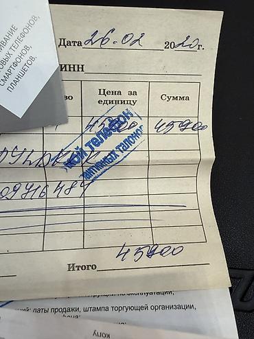 айфон х буу: IPhone Xr, Б/у, 64 ГБ, Черный, Зарядное устройство, Коробка, 85 % — 3