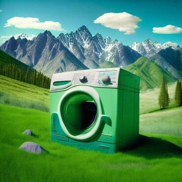стиралный машина ош: Ремонт стиральных машин у вас дома