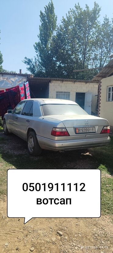питбайк не дорого: Мерс w124 e200, 1994-ж.ч., 2 куб плита мотордо, механика, 5 ступка