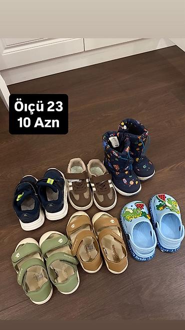 rezin cəkmə qiyməti: Uşaq ayaqqabıları dəsti – ölçü 23. Hamsı bir yerdə 10 AZN - İdman — 1