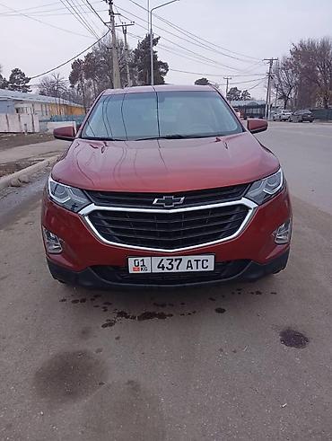 шевроле еквінокс: Chevrolet Equinox: 2018 г., 1.5 л, Автомат, Бензин, Кроссовер — 1