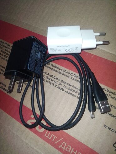 type c adapter: İphone 5 kabeli. Bir yerdə satılır. Üçüdə işləkdir. Ayfon