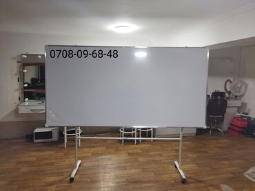 Канцтовары: Маркерные доски Маркерная доска Магнитно маркерные доски Флипчарт — 16