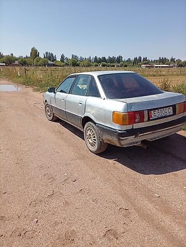 Audi: Audi 80: 1987 г., 1.8 л, Механика, Бензин, Седан — 4