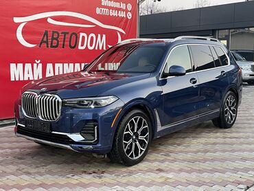 BMW: BMW X7: 2021 г., 3 л, Автомат, Бензин, Внедорожник