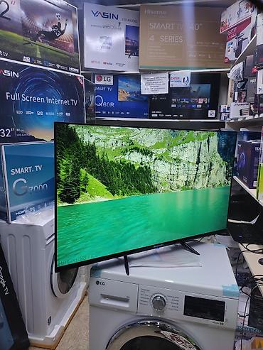 Телевизоры: Телевизор konka 43 webos hub 110 см диагональ, гарантия 3 года — 11