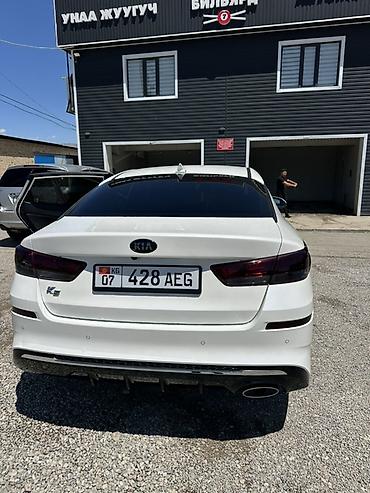 kaiyi e5: Kia K5: 2019 г., 2 л, Автомат, Газ, Седан — 5