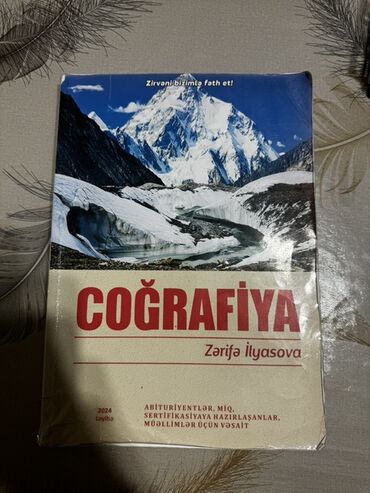 журнал абитуриент 2021 скачать: Coğrafiya 11-ci sinif, 2024 il lalafo.az -da журнал абитуриент 2021 скачать: Coğrafiya 11-ci sinif, 2024 il