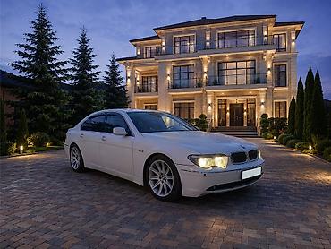 автохимия для мойки: BMW 7 series: 2005 г., 4 л, Бензин — 10