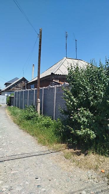 перво май: Продаю дом 65кв в бишкеке.начало маевка.дом 65 кв.4 соток.Газ — 2