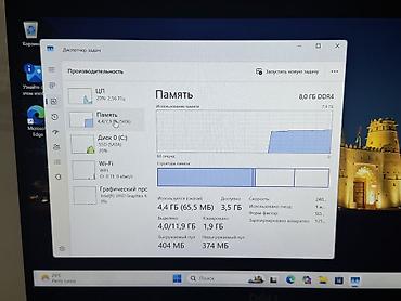 dell optiplex: Ноутбук Dell 14" Основные характеристики: - Диагональ экрана: 14" - — 7