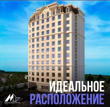 снять квартиру в заре: 3 комнаты, 242 м², Элитка, 13 этаж, ПСО (под самоотделку)