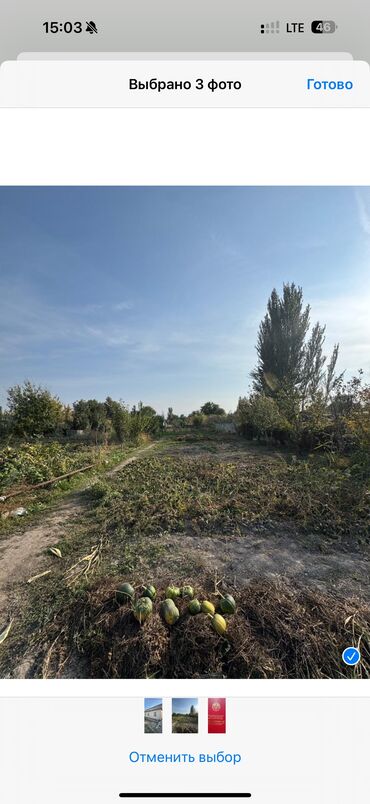 продажа домов военно антоновка: Дом, 70 м², 3 комнаты, Собственник, Косметический ремонт