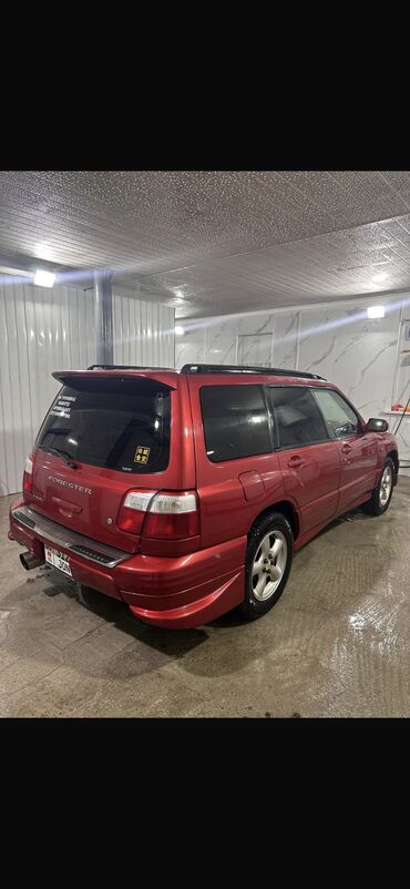 арзан машинелер: Subaru Forester: 2000 г., 2 л, Автомат, Бензин, Кроссовер