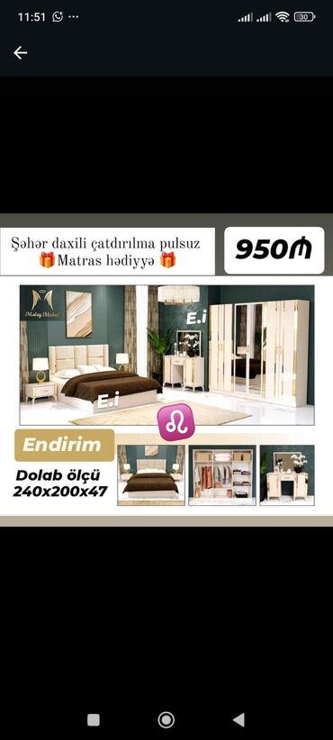 loft мебель: Yataq mebel desti