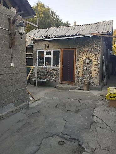 Продажа участков: 35 соток, Для бизнеса, Красная книга — 2