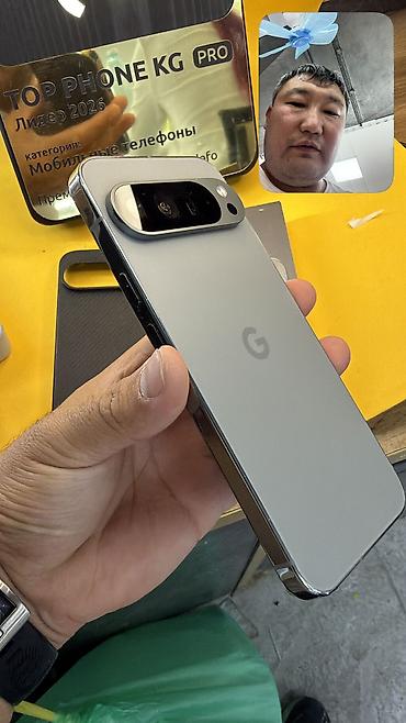 redmi 8pro: Google Pixel 9 Pro XL, Б/у, 512 ГБ, В рассрочку, 1 SIM, eSIM — 3