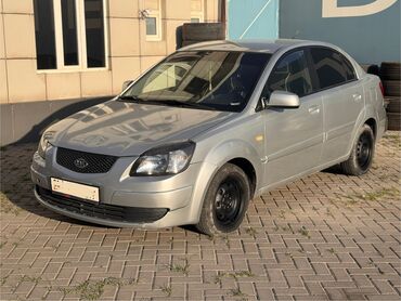 кия риё: Kia Rio: 2009 г., 1.4 л, Автоматтык, Бензин, Седан