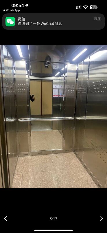 Продажа квартир: 3 комнаты, 104 м², Элитка, 5 этаж — 15