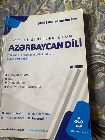 azerbaycan dili derslik 4 cu sinif: Salam kitab tep teze kimidir ichinde hec bir sey yazilmiyib