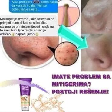 Nega kože: Piling krema 💜💜💜 piling krema sa ekstraktom kamilice i mlevenim — 1