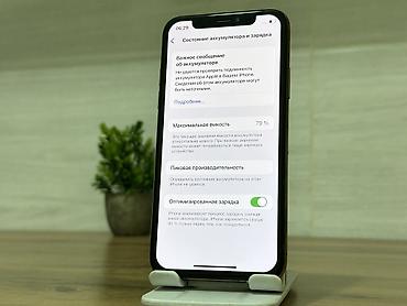 ıphone x: IPhone Xs, Б/у, 256 ГБ, Золотой, 79 % — 7